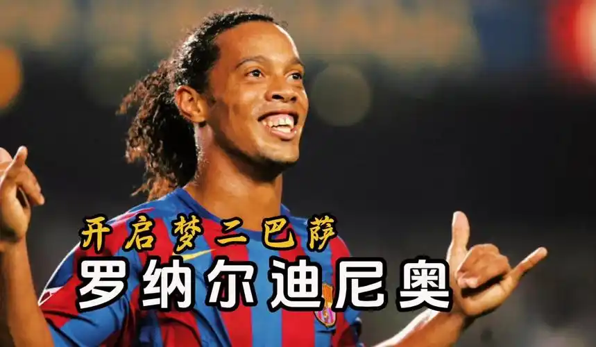 为观众带来