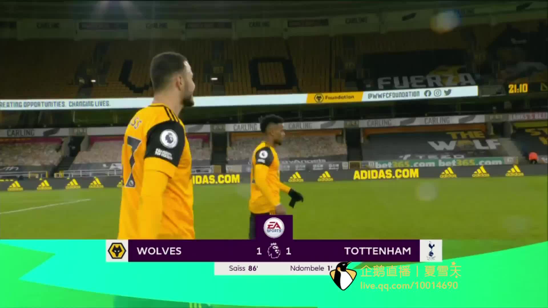 到这样的水 到这样的水