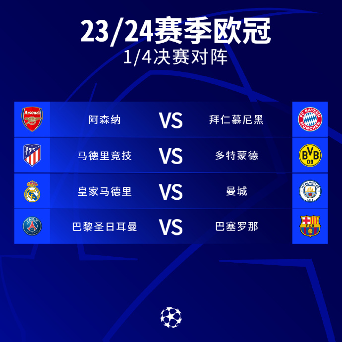 快速取得佳 快速取得佳